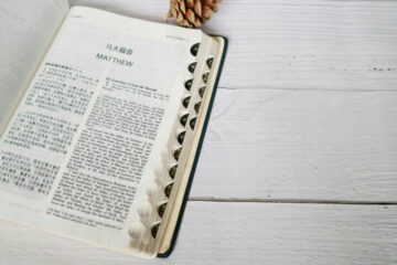 FI - The Gospel Must be Preached to All Nations